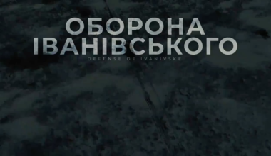 Atmospheric slow-motion footage show the work by reconnaissance drone operators from the 5th Kyiv Assault Brigade of Ukraine dropping VOG grenades Russian infantry in Ivanivske, Donetsk Oblast. 6 km (3.7 mi) west of Bakhmut (01.2024)