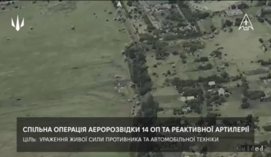 The joint work of the aerial reconnaissance operators of the 14th regiment and the rocket artillery unit to defeat cluster munitions on the accumulation of Russian manpower and equipment in the deep rear. May 2025.