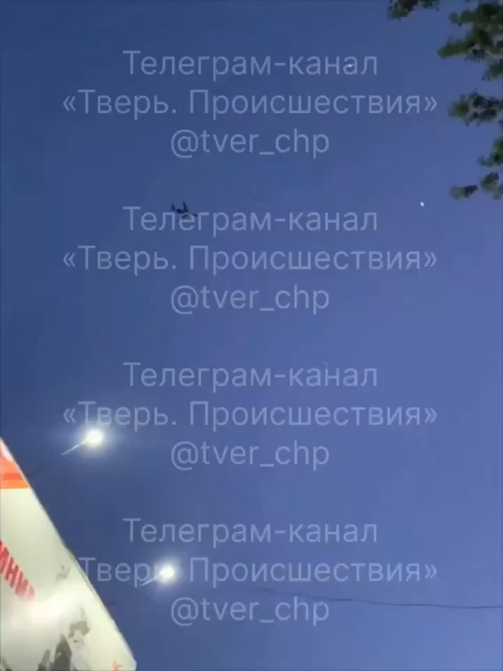 Russian air defense opened fire on their own TU-154 over Tver Oblast mistaking it for a Ukrainian UAV