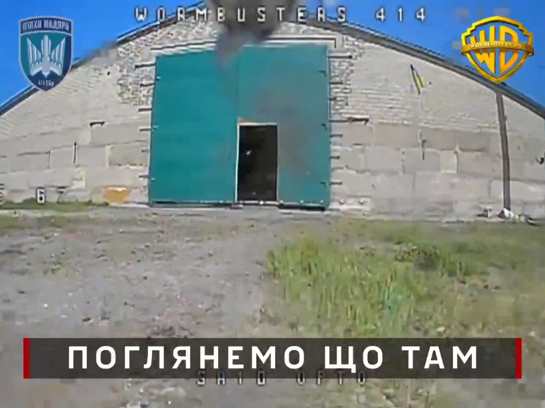 Ukrainian fiber optic drones operated by the "Wormbusters" of the 414th UAS Brigade "Magyar's Birds" destroyed Russian tank and armored vehicle inside a hangar in the Pokrovsk direction. Late May 2025 [full video]