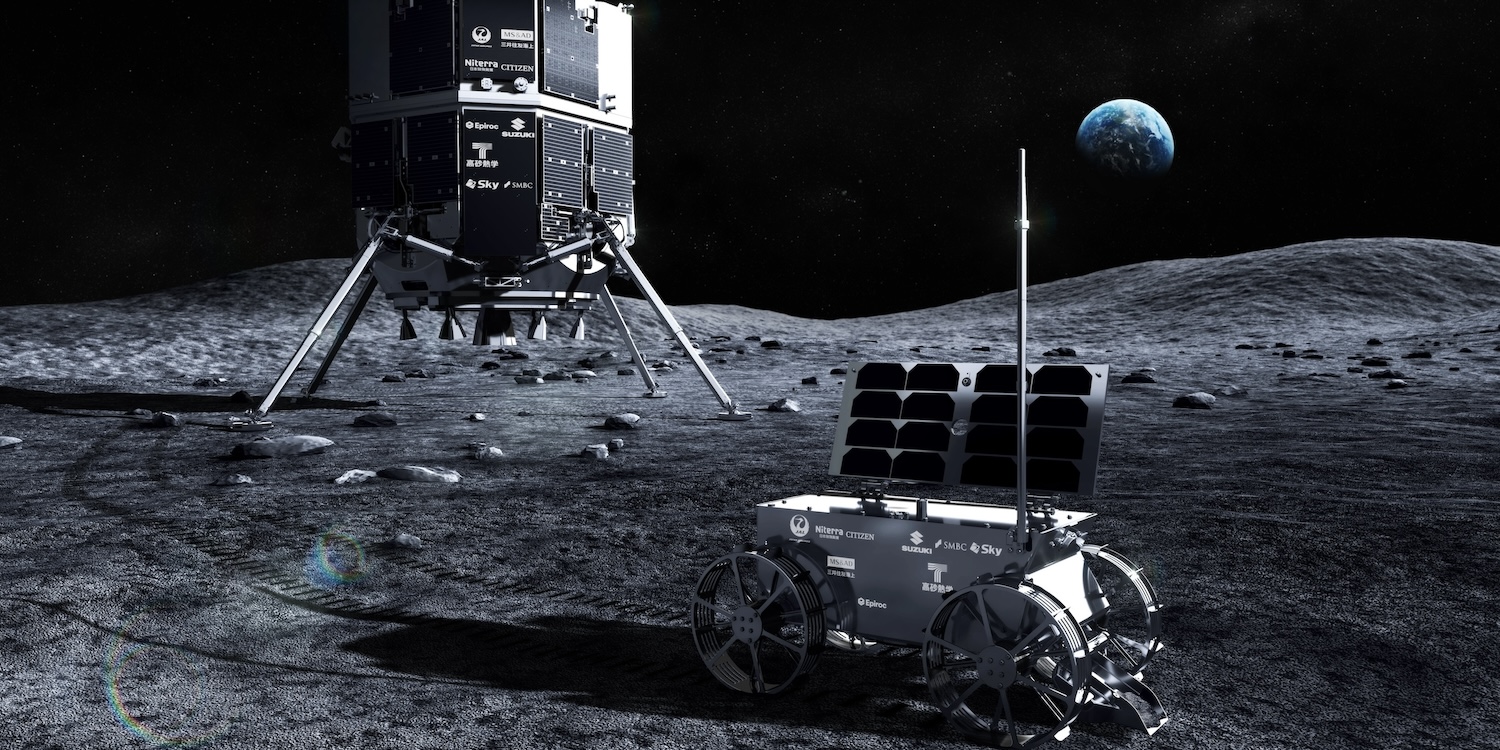 RTL Today - 'A little piece of Luxembourg on the Moon': Luxembourg's lunar rover set for historic moon landing