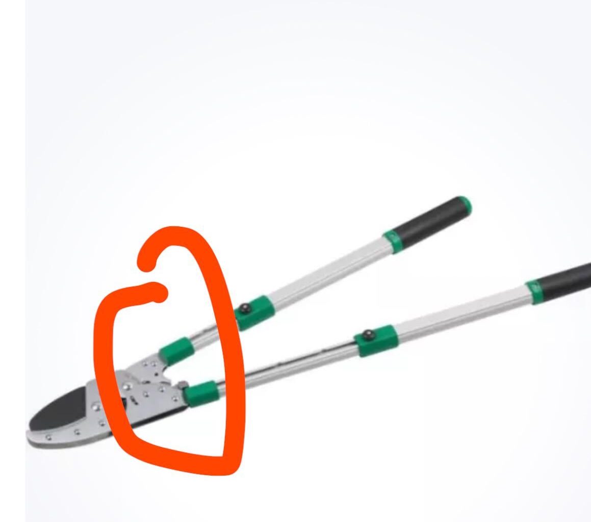 Hilfe! Suche jemanden mit gleicher Astschere