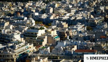Stegasi.gov.gr: Ερχεται νέα πύλη για την κατοικία - Ολα τα προγράμματα στέγασης σε μία πλατφόρμα