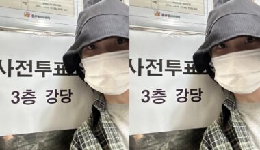 IU also completes early voting for South Korea's presidential election