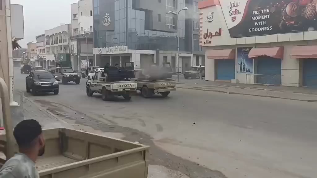 Clashes led by anti-governmental forces in downtown Tripoli, Libya 14/05/2025