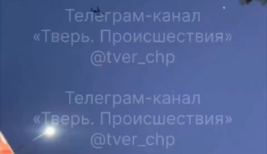 Russians shooting at Russian passenger plane