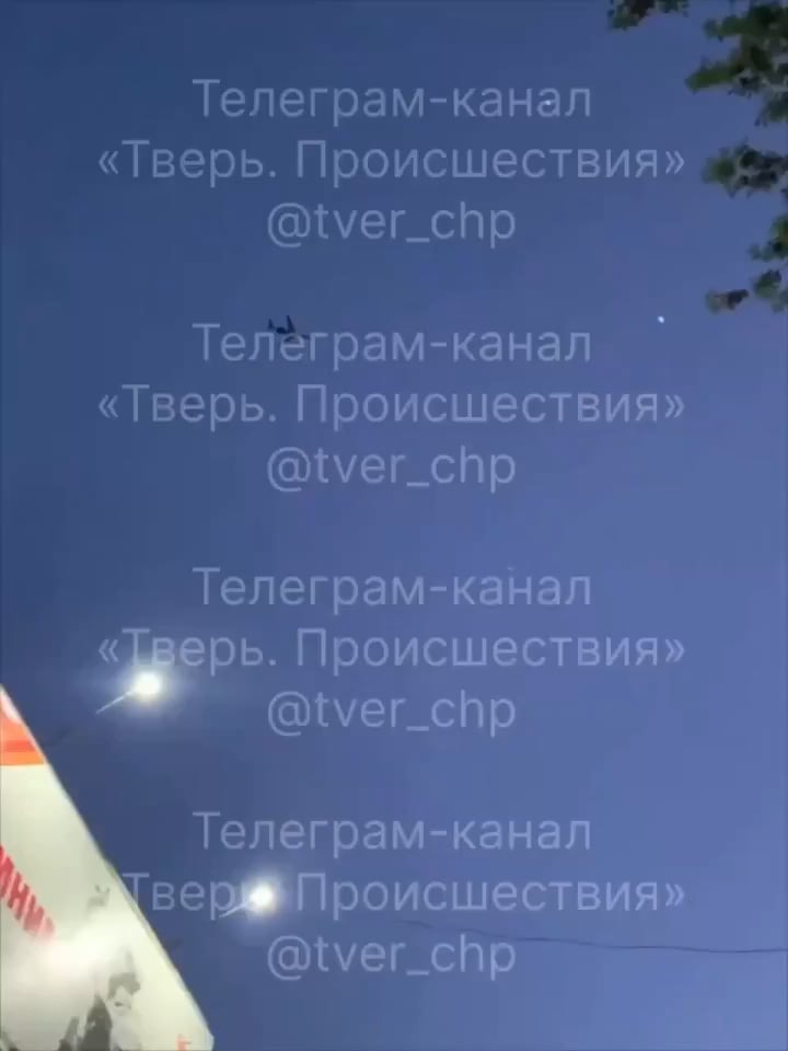 Russians shooting at Russian passenger plane
