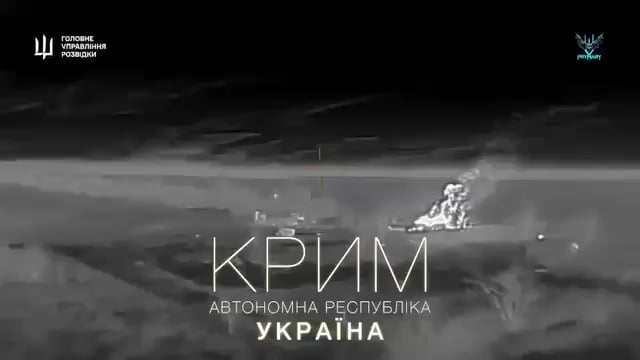 The Prymary unit of the HUR MO released a new video of long-range drone strikes on Russian valuable equipment in Crimea. This time, Russian P-18 radar positions were targeted.