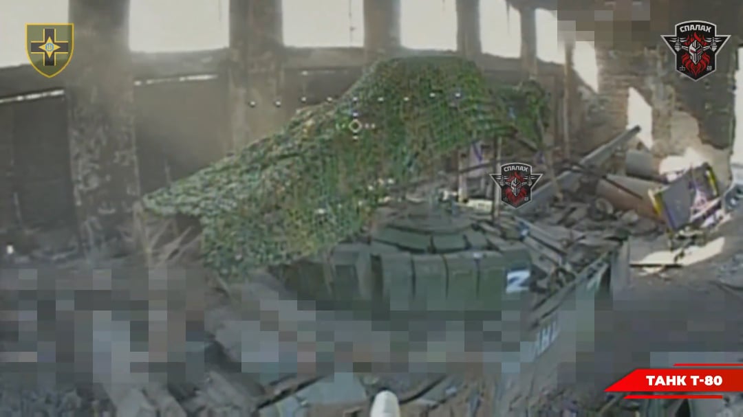 Ukrainian fiber optic drone destroyed a Russian tank hidden inside a building. Toretsk direction, Rubak of the 28th Mechanized Brigade. May 20, 2025