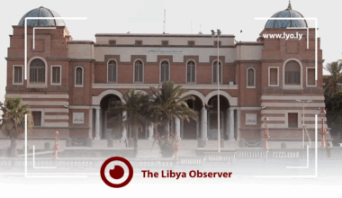 CBL announces new date for electronic payment forum in Tripoli