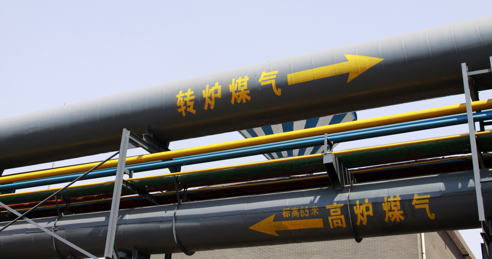 China’s April Crude Imports Rise 7.5% on Iran, Russia Supply Surge