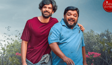 Ranjith Sajeev's United Kingdom of Kerala gets a new release date