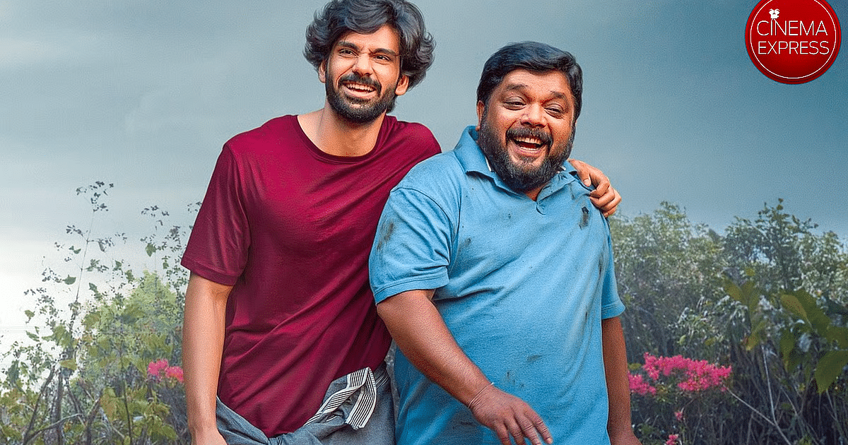 Ranjith Sajeev's United Kingdom of Kerala gets a new release date