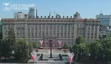 The moment a Ukrainian drone struck the Russian Belgorod regional government building. May 9, 2025