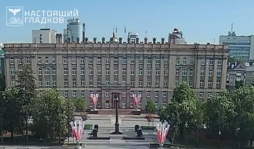 The moment a Ukrainian drone struck the Russian Belgorod regional government building. May 9, 2025