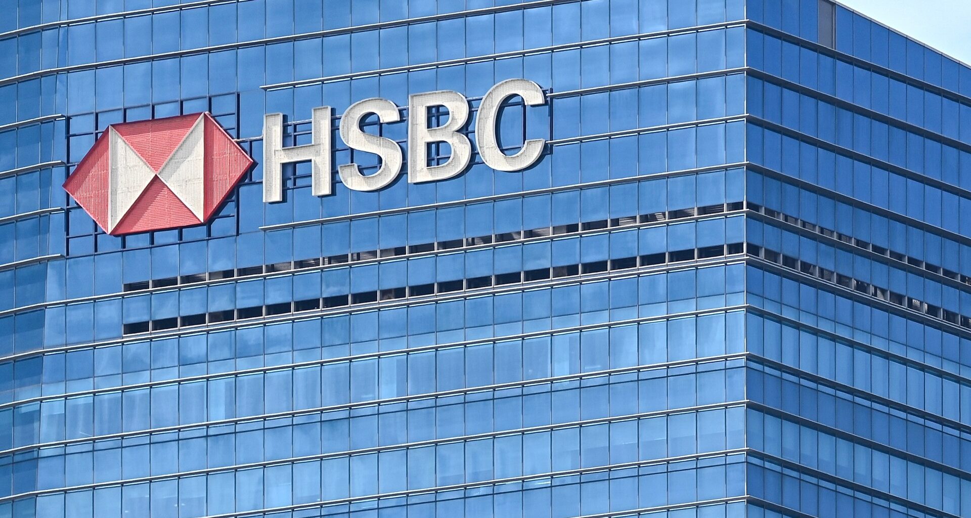 HSBC to make huge change to eight bank accounts used by millions of customers in weeks