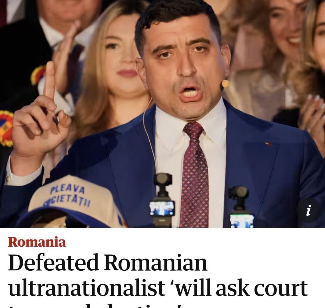 What the Fuck is a "Romanian Ultranationalist"?