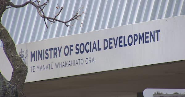 Man charged after gun allegedly fired in Masterton MSD office