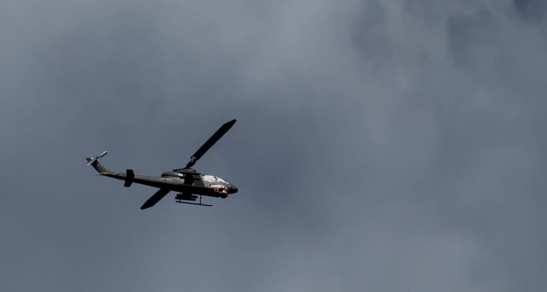 What kind of helicopter is that?