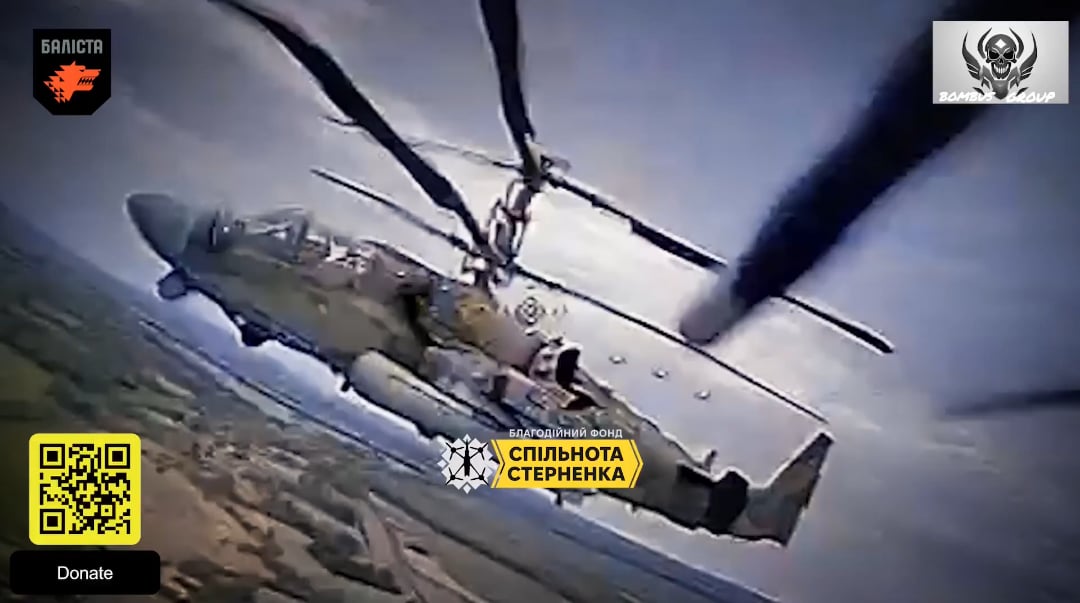 Russian Ka-52 helicopter hunted and attacked by a Ukrainian FPV drone of the SSO unit "Bombus Group". May 2025, Kursk region. [Published 16.05.2025]