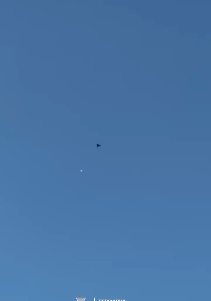 Footage of a Ukrainian border guard unit shooting down several Iranian/Russian "Shahed" UAVs during an attack