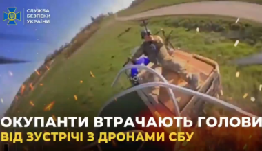 Drone pilots of the Ukrainian Security Service attack Russian vehicles and soldiers with their FPV quads.