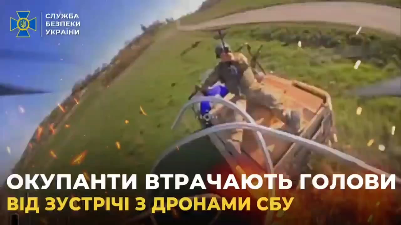 Drone pilots of the Ukrainian Security Service attack Russian vehicles and soldiers with their FPV quads.