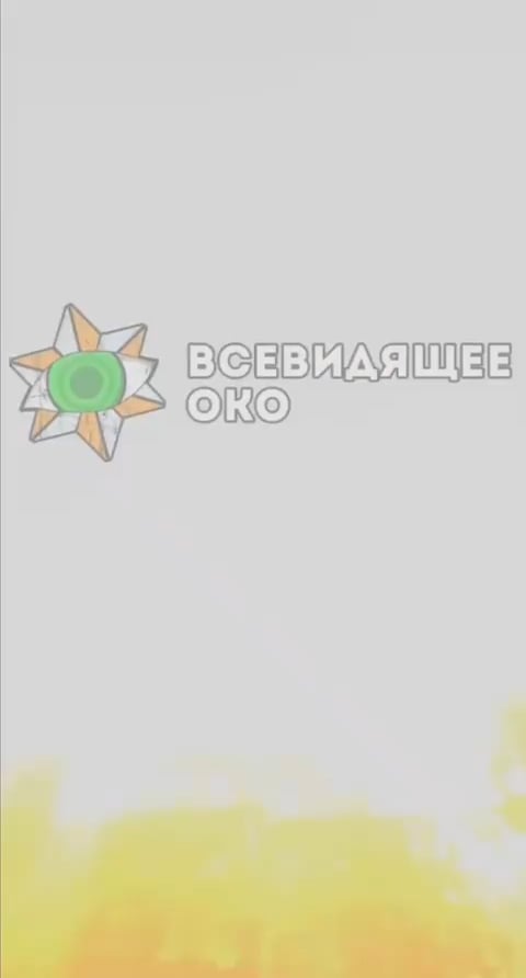 Ground footage from Kyiv under Russian attack