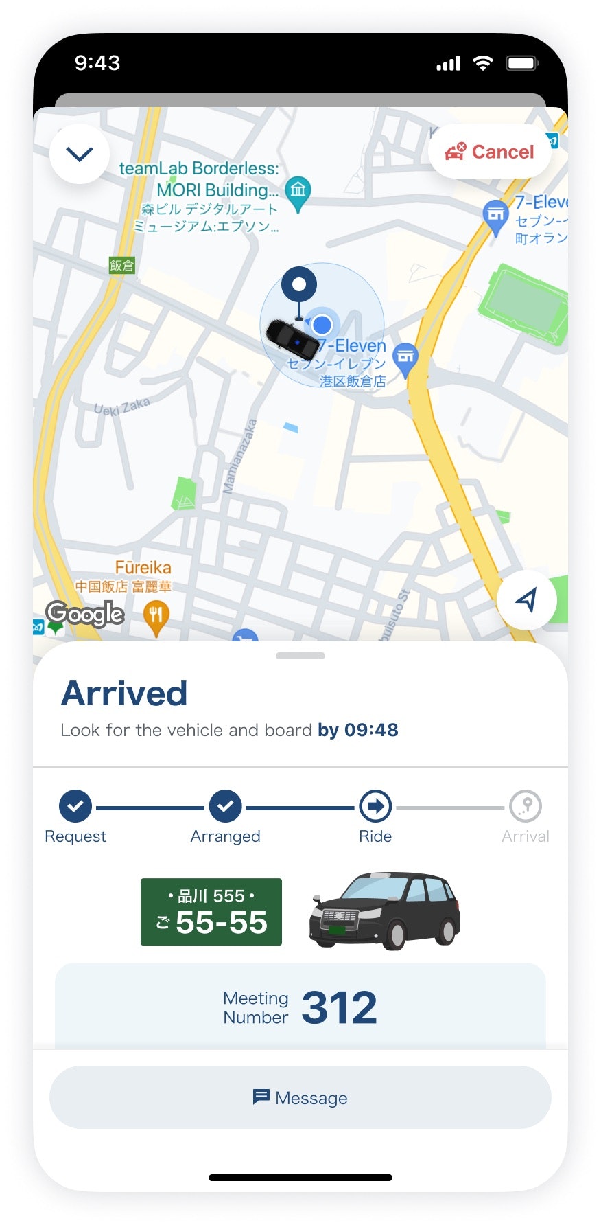 Arrival screen in the 'GO' app. Courtesy of GO