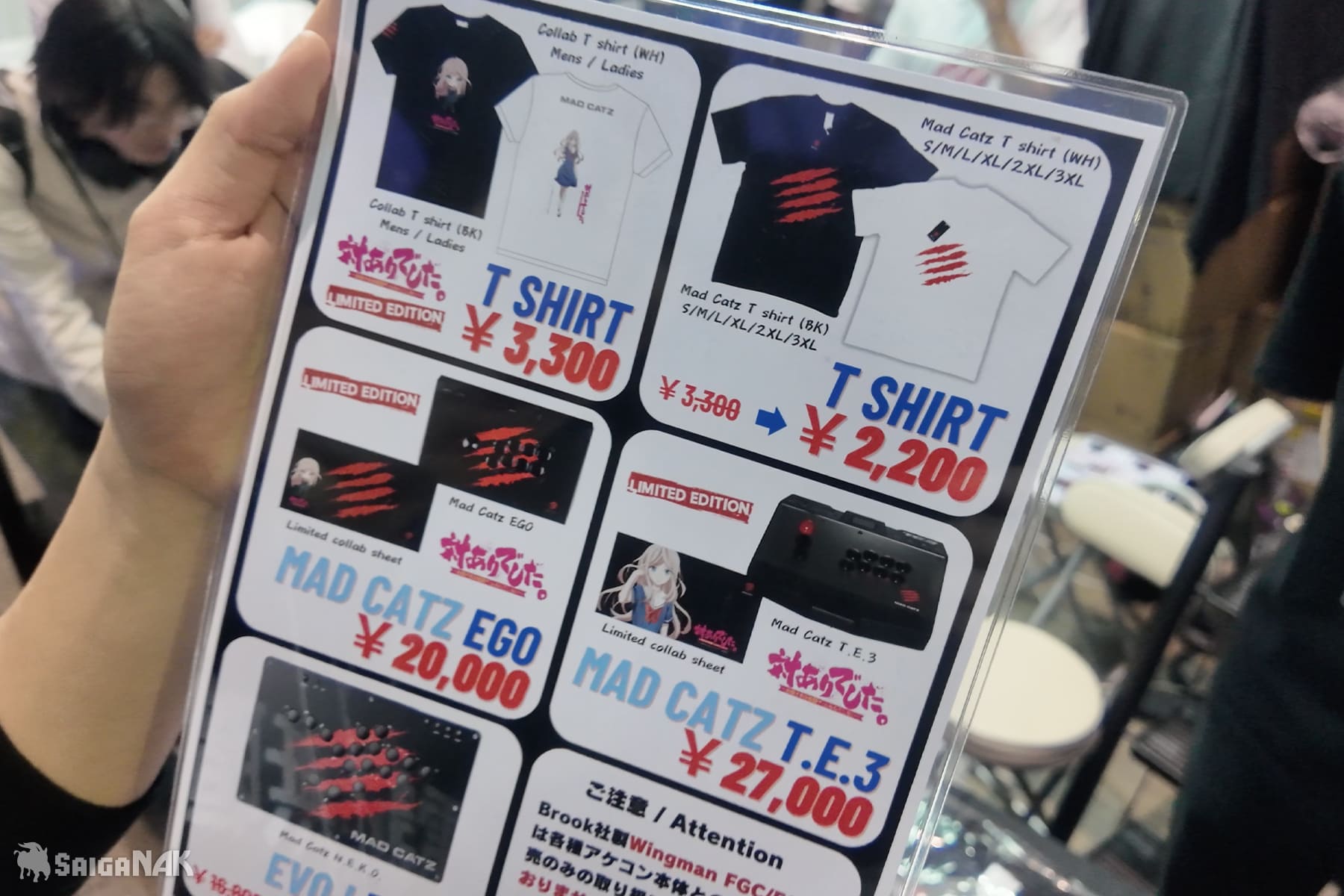 EVO Japan 2025 - MadCatz