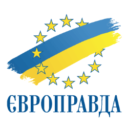 Ukraine's allies in EU ready to back Moldova if Orbán's veto persists, despite Ukraine's hopes