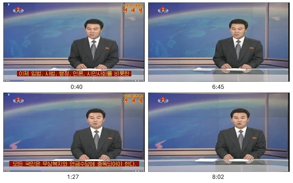 <span>Screenshot comparisons between the false video (left) and the original North Korean broadcast posted to YouTube</span>