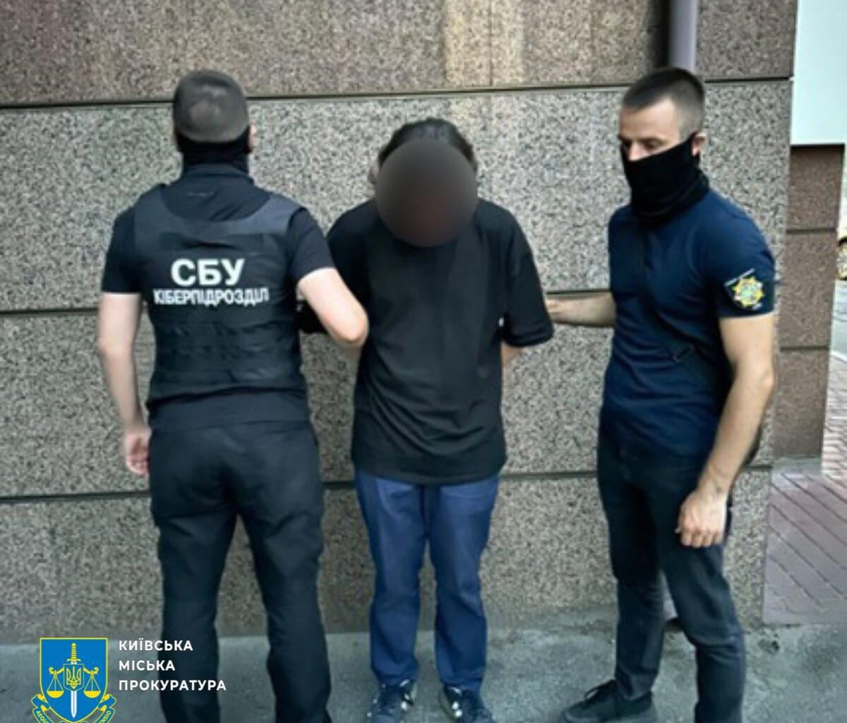 21 year old student of metropolitan college in Kyiv was sentenced to 15 years in prison for providing coordinates of military facilities in Kyiv to the Russian Federation via Telegram