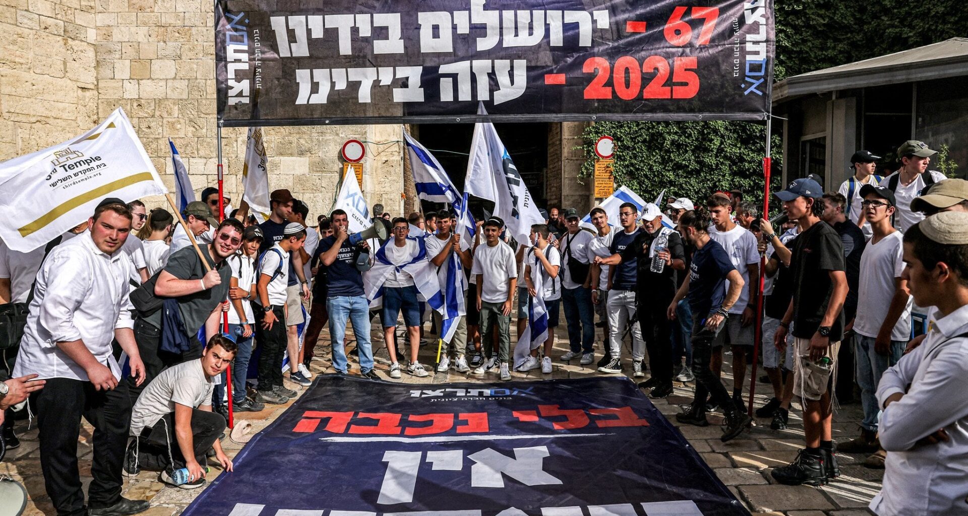 UAE issues rare warning to Israel after summoning envoy over Jerusalem Flag March