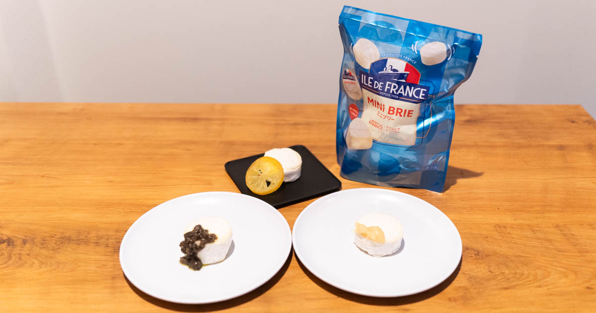 ILE DE FRANCE Cheese MINI BRIE Review: Creamy "sweet" Suitable Everytime!