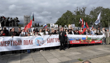 България празнува 80 години от Победата — Novinata.bg