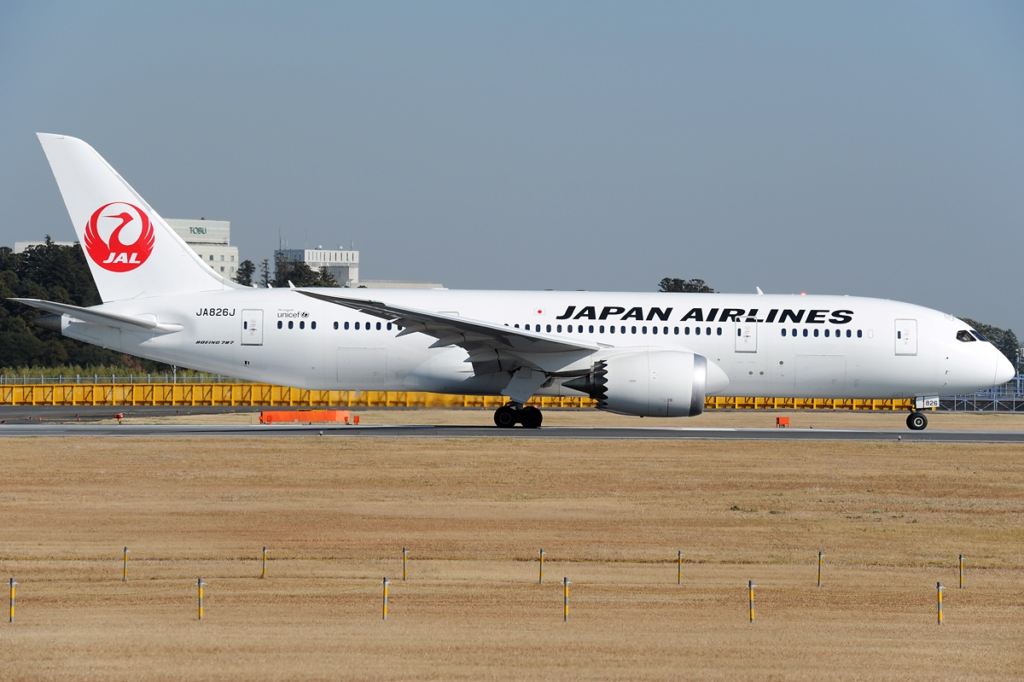 Japan Airlines Boeing 787Japan Airlines Flew 14% More International Passengers in FY2024-25