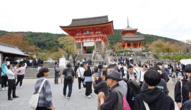 Japan Plans Pre-Arrival Screening For Visa-Free Travellers By 2028