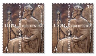 Special stamp marks 1100th anniversary of the Croatian Kingdom