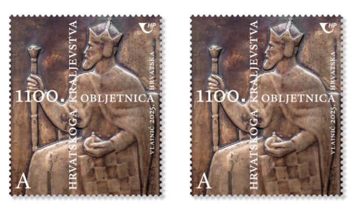 Special stamp marks 1100th anniversary of the Croatian Kingdom