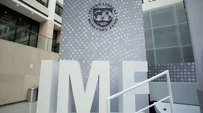 IMF wants duty on fertiliser doubled