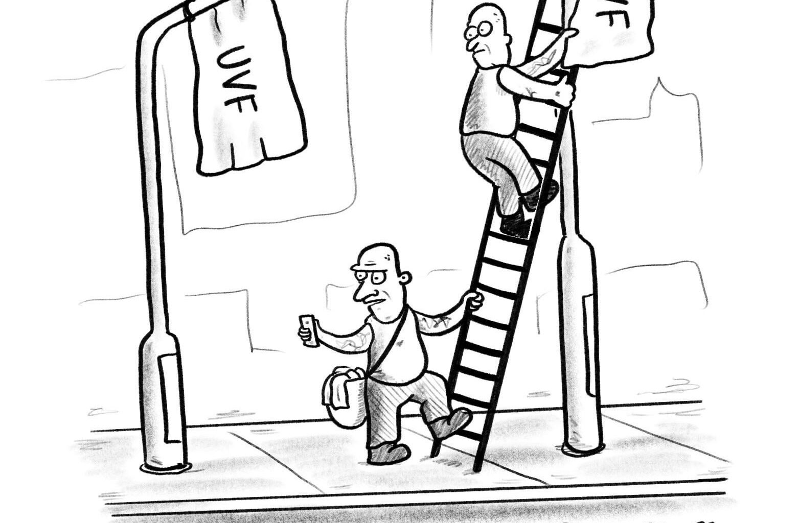 Kneecap [oc]