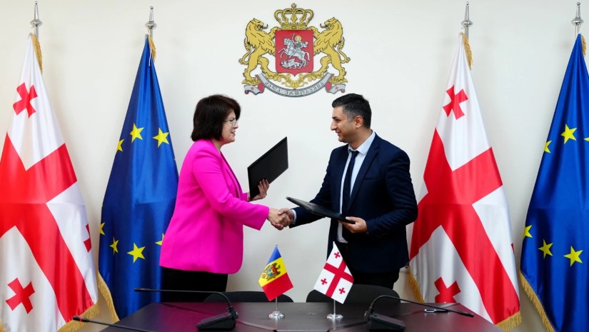 მემორანდუმი
