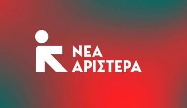 Χρηματοδότηση του Μέτρου 23 με εθνικούς πόρους τώρα»