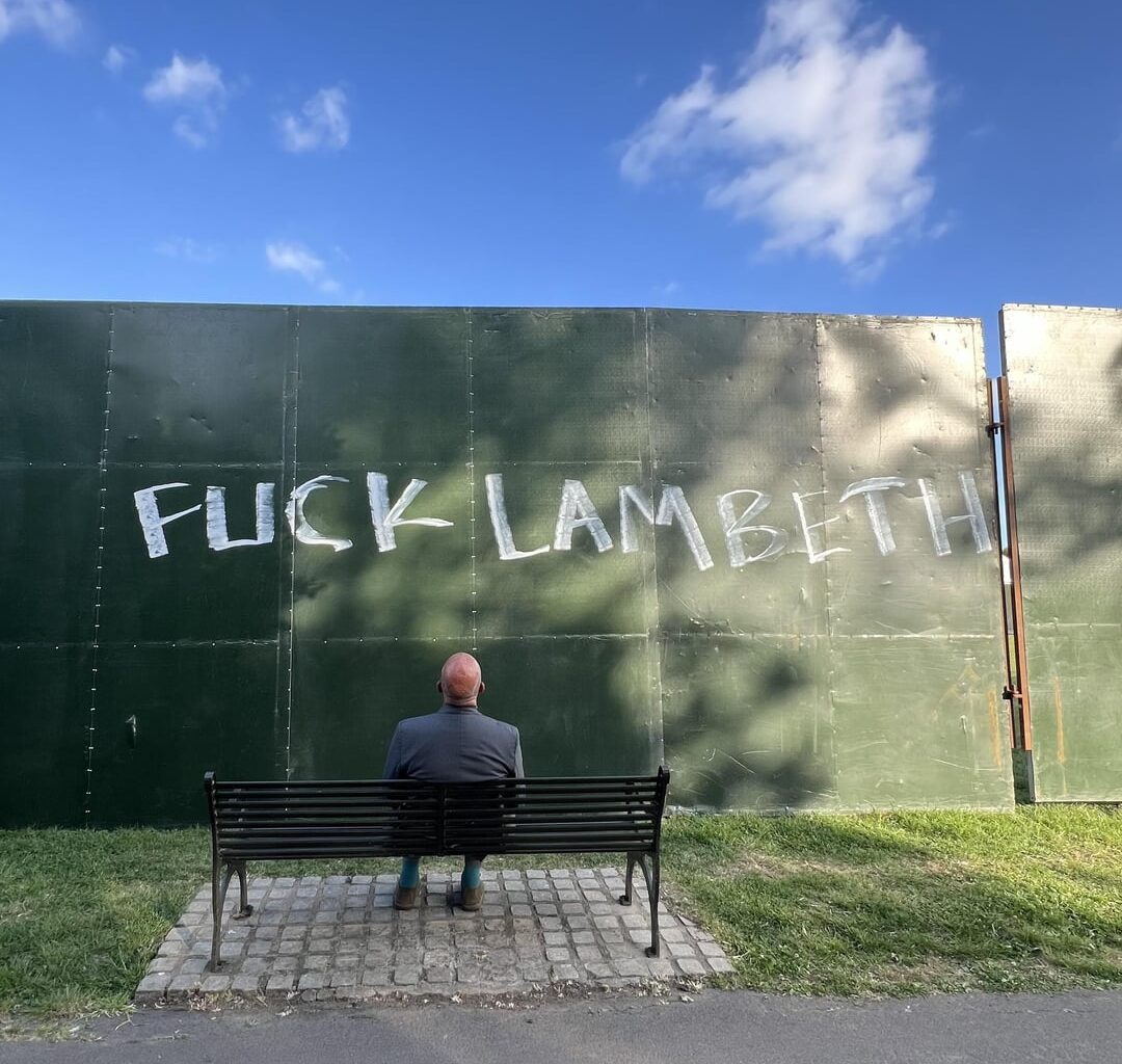 Yesterday I walked the perimeter of The Brockwell Wall to document all the new protest graffiti. Along the way I discovered some interesting information from disgruntled locals, which I shall write up soon. In the meantime here are 20 of the photos I took - let me know your favourite slogans below.