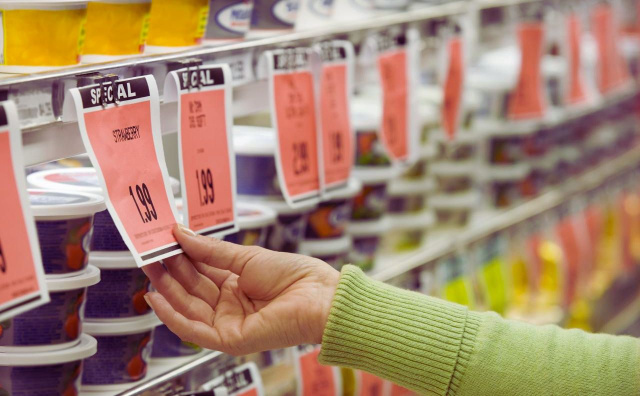 Bulgaria: Shops in Bulgaria Must Display Prices in Euros and Leva Starting This Summer