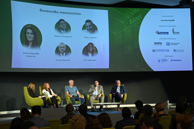 Bulgaria: Bulgaria’s Eurozone Entry Seen as Inevitable by Banking Experts