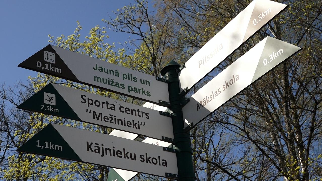 Alūksnes novads