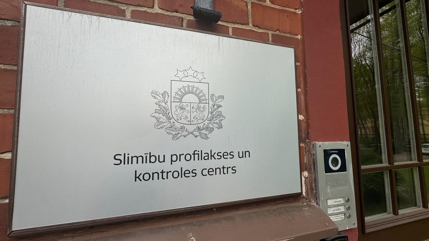 Slimību profilakses un kontroles centrs (SPKC)