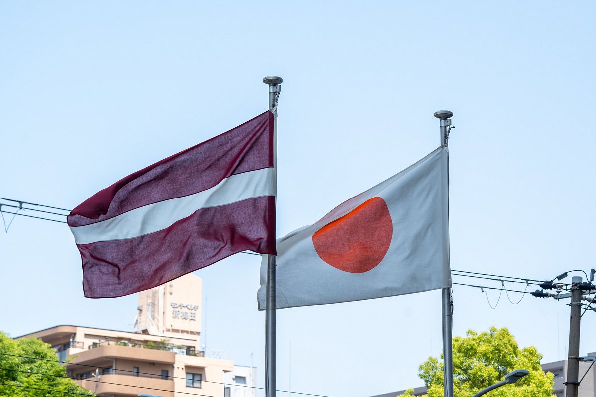 Flags of Latvia and Japan at Osaka Expo 2025